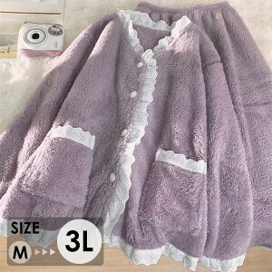  [EFA fB[X ㉺Zbg  ~  pW}   [Xt ӂӂ 傫TCY  SnQ ؍ Jx_[ 3L ns013n1n1m3