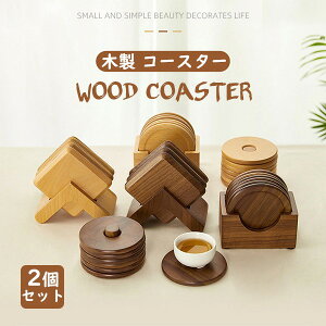 2023V 6ނIׂ ؐR[X^[ 2Zbg ܂Ƃ߉ VR E VR Ebh R[X^[ C̃R[X^[ gC   ی` i CeA ds021q3q3x1