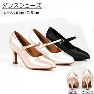 _XV[Y fB[X SҌ q[ 6cm 7.5cm  Xgbv ɂȂ Ќ_X e _ Kp \ p[eB[ y Te ubN zCg Vp r V