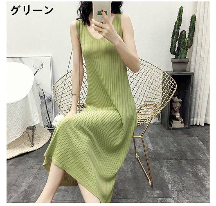 楽天市場】ニットワンピース 夏 春 サマーニット キャミソール ニット  
