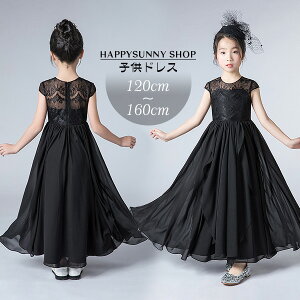 sAm\ hX w s[X LbYhX qhX qǂhX WjA LbYhX q ̎q 140 150 160 WjA q ܎O  sAm\ OhX 