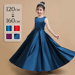 sAm\ hX q w s[X LbYhX t[K[ x[K[ OK[ q160 tH[} ̎q \  \ w OhX m[X[u 