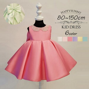 qhX vZXhX LbY tH[} s[X sAm\  t[K[ Pl p[eB[ 80`150cm sN    F hX w LbYhX x[K[