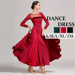 Ќ_X ߑ bXEFA _hX __X s[X X^_[h K n _XEFA Cxg Xe[W O ߑ \ o  L鐞 T