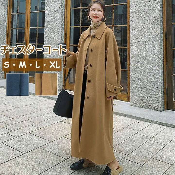 楽天市場】コート レディース ロング チェスターコート 秋冬 ロング  