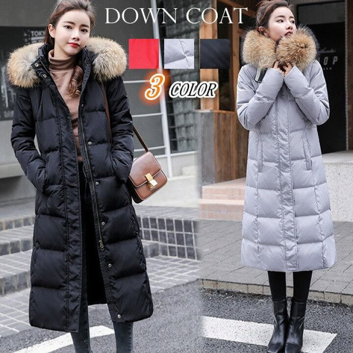 楽天市場 ダウンコート レディース 大きいサイズ ロング ベンチコート ダウン ロングダウン きれいめ 軽量 撥水 ネイビー ダウン90 ジャケット リアルファー Aライン 着痩せ 撥水 あり おしゃれ 代 30代 40代 50代 2xl 3xl Dw141s1s1l6 発表会ドレス Happysunny