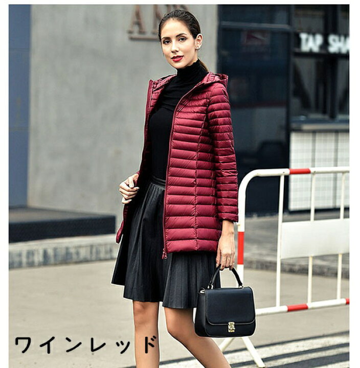 楽天市場】ライトダウンコート ダウンジャケット レディース ロング  