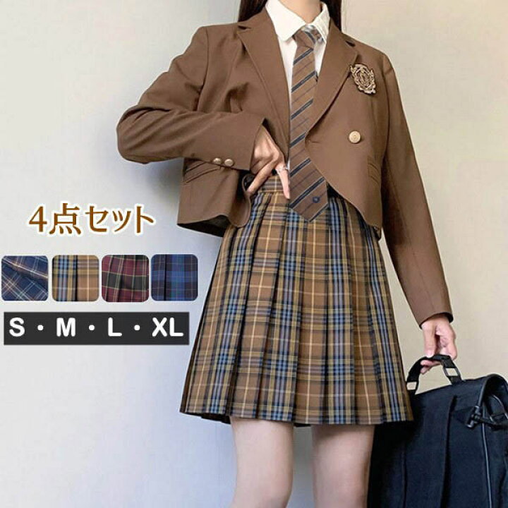 楽天市場】☆10％OFFクーポン☆ 卒業式スーツ 女の子 子供服 4点セット 