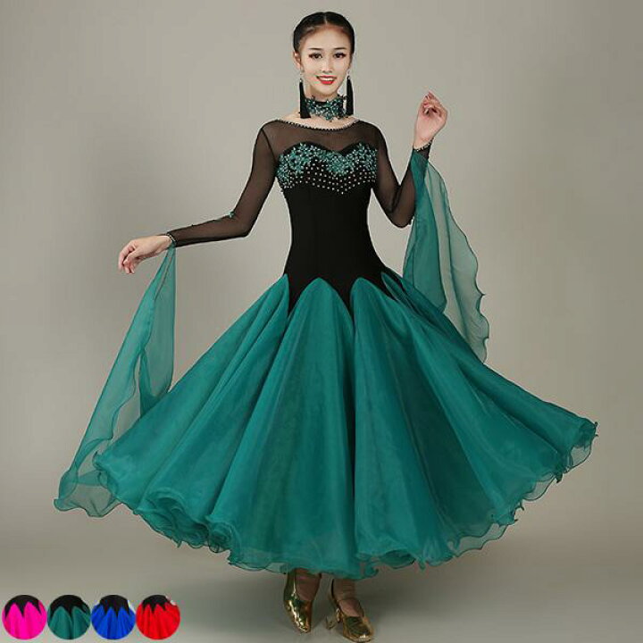 社交ダンスドレス フロート 上品 スタンダード ドレス パーティー  