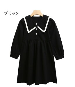 LbYs[X ̎q eq l LbYs[X  Rbg 킢 ubN qǂ q  ܎O Ǝ q ʉ ʊw av[g zCg   120/130/140/150/