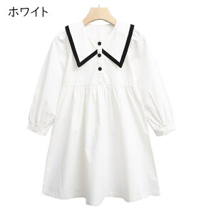 LbYs[X ̎q eq l LbYs[X  Rbg 킢 ubN qǂ q  ܎O Ǝ q ʉ ʊw av[g zCg   120/130/140/150/