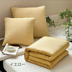 抱き枕兼用ブランケット 抱き枕 毛布 暖かい 可愛 巻くとクッションになる 抱き枕 ふわふわ 肌ざわり大判 シングル 高級感 防寒対策 あったか ひざ掛け 昼寝 お洒落 北欧 プレゼント 膝掛け
