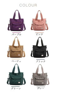 3way y h V_[obO fB[X iC l  ΂߂ nhobO |Jo UobO }U[YobO |VFbg GRobO ؍ [ n AEghA J