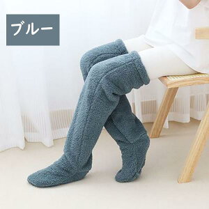 ɒg ѕz C fB[X [\bNX o郍OJo[ XgbLO 3F g Xbp bOEH[}[ p  h ₦ ӂӂ \bNX ѕz  cm057t2t2x1