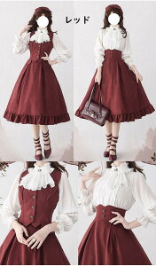 [^ XJ[g xXg Vcǉ fB[X O CMX lolita GKg NVbN tAXJ[g  l nCEGXg bh u[ uE O[ S M L XL 2XL cm068t