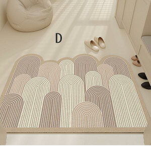 ���փ}�b�g ���O ���� ������� �k�� �D���Ƃ� ����~�� �􂦂� �唻 ���� �x�[�W�� PVC 45×75cm 60×90cm 80×120cm 80×150cm 120×180cm ���� ���� �z�e�� ���X �X�� ���H�X �h�A�}�b�g �S���}�b�g �J�[