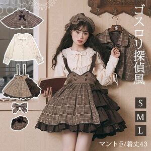 Wp[XJ[g fB[X XJ[g WXJ [^ SX TXy_[XJ[g RX`[ ߑ 킢 T `FbN t  p[eB  Cxg uE