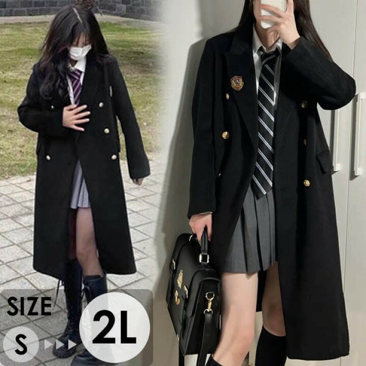楽天市場】チェスターコート コート レディース ロング 秋冬 学生 女子 