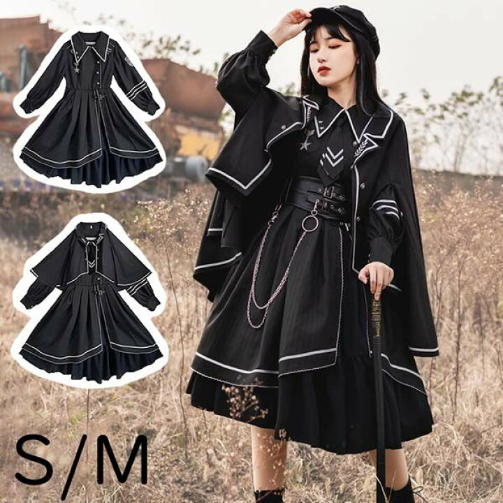 楽天市場】ロリータ ゴシック ゴスロリ ワンピース Aライン Lolita 
