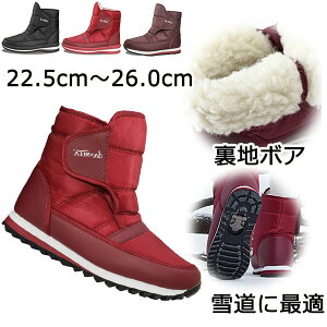 Xm[u[c |Au[c V[gu[c fB[X Y H~ t@[ t l JWA H~ h  h h PU ubN bh 傫TCY TCY 22.5/25.5/26.0/26.5/2