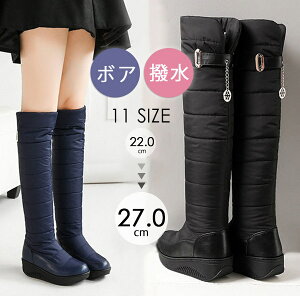 Xm[u[c fB[X Ou[c j[nCu[c h  ɂ {A ȓ  r g ~C h h H~ EB^[V[Y ʋ ʊw s 傫TCY 22.0`