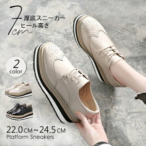 IbNXtH[hV[Y q[ 7cm Gi  [XAbv V[Y Xj[J[ fB[X Cq[ q[ 7cm PU tH JWA x[W  ubN r 22.0/22.5/23.0/23.5/24