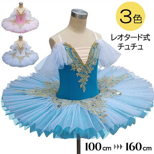 oG I^[h LbY q _Xߑ `` ooG qoG 3F qpߑ oG\ oG I^[h ̎q  oG_X _X TutuXJ[g K 