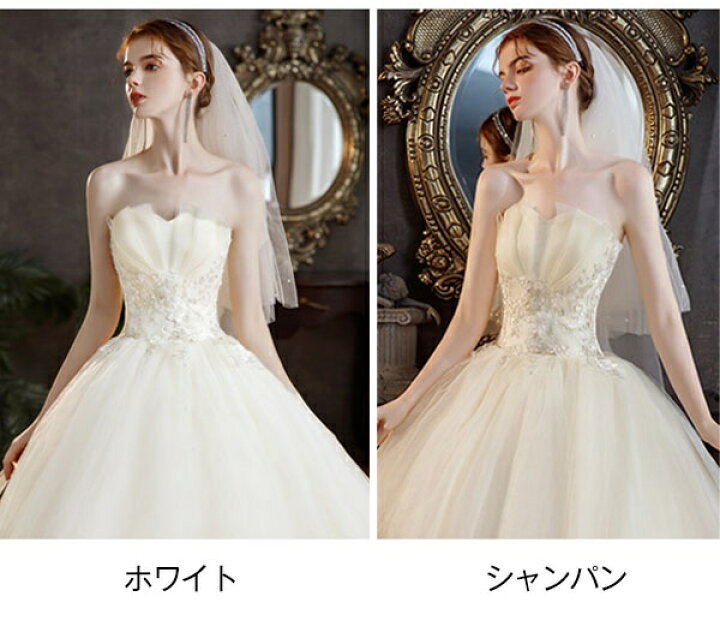 楽天市場】花嫁 ウェディングドレス Aライン チューブトップ 