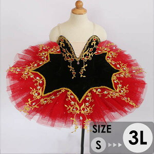 oG `` q_Xߑ ooG qpߑ fB[X oG\ oG`̕ I^[h ̎q  oG_X _X TutuXJ[g K op S M L 2L 3L dp