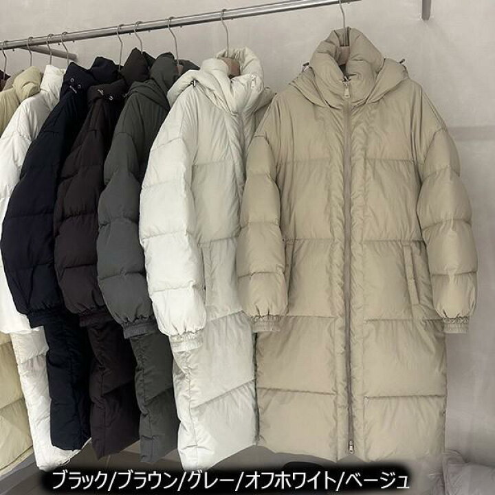 楽天市場】90%ダウン ダウンコート レディース ロング ベンチコート  