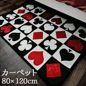 J[ybg 􂦂 nEB  SVbN gv 80cm×120cm z ~ h hA}bg փ}bg Q rO xbh V   O~  I[V[Y t 