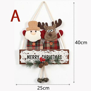 NX}X Ǌ| p[eB[ObY Christmas  Ǐ    CeA Mtg v[g NX}X hA  HX X   ea041t2t2x1