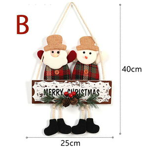 NX}X Ǌ| p[eB[ObY Christmas  Ǐ    CeA Mtg v[g NX}X hA  HX X   ea041t2t2x1