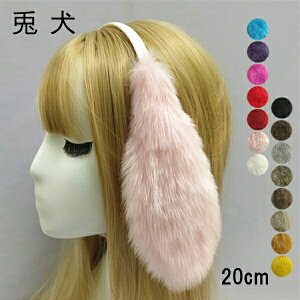 y15Fzg  J`[V  ݂  ꎨ   RXv 20cm ETM  tFCNt@[ ~ h h nEB ANZT[ RX`[ 