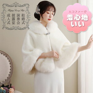 EFfBO |`  fB[X P[v }g  GRt@[ hXp HD ~ ӂӂ g h p[eB[p { V[ Xg[ J[fBK EGfBO