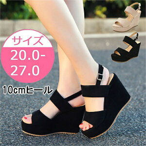 T_ Ƃ EFbW\[ Xgbv obOXgbv V[Y q[10cm 傫TCY TCY fB[X   Vv  JWA ʋ ubN x[W 