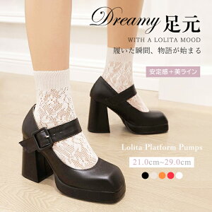  pvX fB[X [^ C Xgbv q[ `L[q[ nCq[ 9.5cm r 傫TCY TCY 21.0`29.0cm Be RXv  Pn l  u