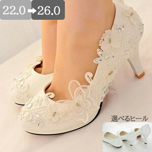 EGfBOV[Y uC_V[Y pvX q[8Z`/4.5Z`/؂ nCq[ [X r LL  p[eB[  \ 񎟉 傫TCY EFfBO