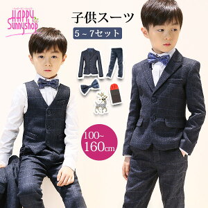 qX[c j̎q `FbN tH[} 5_Zbg 7_Zbg WjA LbY WPbg xXg Vc lN^C 100 110 120 130 140 150 160 w  Ǝ  \  