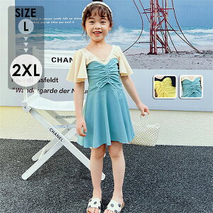 LbY  ̎q q [XAbv VlbN tA IoT s[X XJ[g K[Y V v[ C ̌^Jo[ ₷  킢 ċx C ct w