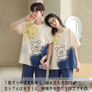 [EFA yApW} ㉺ZbgăgbvX pc [EFA Y pW} fB[X pbhtJbv iCgEFA  ؍ QԒ Mtg v[g j 