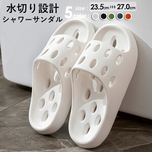 oXXbp C̃Xbp  x_Xbp  y ʋC V[T_ ؂T_   É gCXbp  V[T_ yAbN 