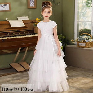 hX LbY qhX ̎q zCg OhX eBA[h t \  sAm t w  ܎O tH[} Ă΂ vZX 110cm 120cm 130cm 140cm 150cm 160c