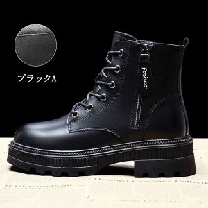 V[gu[c fB[X h  {A  22.0cm`25.5cm   H~ ᓹ ɂ g JWA ʊw ʋ s Xm[u[c ns002x0x0m3