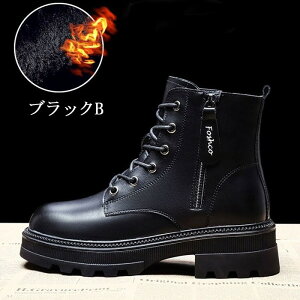 V[gu[c fB[X h  {A  22.0cm`25.5cm   H~ ᓹ ɂ g JWA ʊw ʋ s Xm[u[c ns002x0x0m3