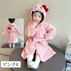 ����ѕz �q�� �L�b�Y �g���� �������� �i�C�g�K�E�� ���̎q�p�W���} �j�̎q �~�p ���[���E�F�A �������� �����p�[�X �I�[���C������ �I�[�o�[�I�[�� ������� ���� �W���j�A �i�C�g�E�F�A 