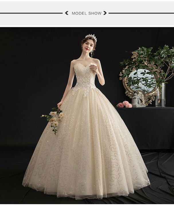 楽天市場】ウェディングドレス シャンパン色 ロングドレス パニエ/手袋  