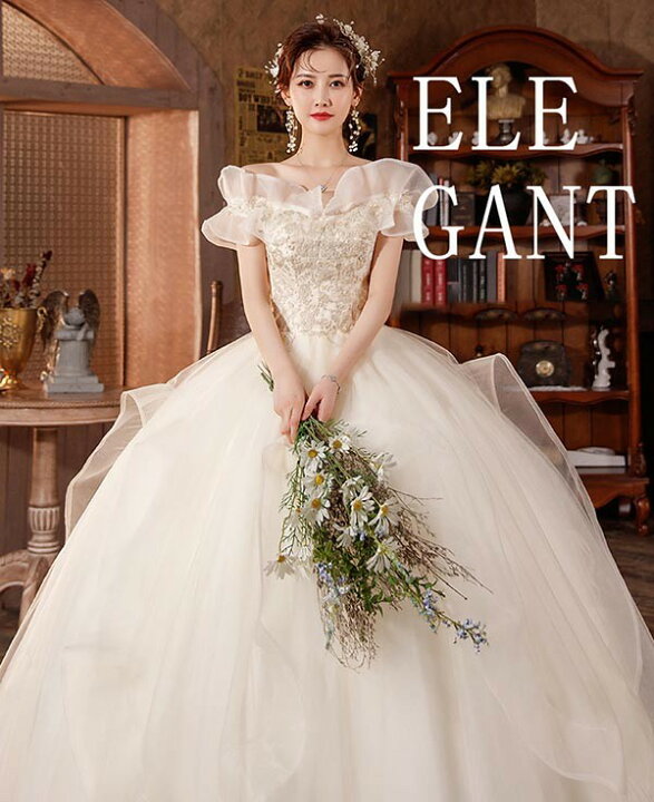 楽天市場】ウェディングドレス アイボリー ロングドレス セットアップ  