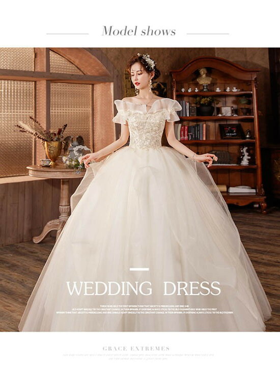 楽天市場】ウェディングドレス アイボリー ロングドレス セットアップ  