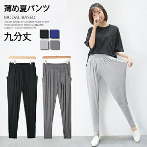 Nbvhpc fB[X 傫TCY 㕪 Y{ MX Xgb`pc bNXX^C [EFA X|[cEFA t  Chpc 9 n {gX 